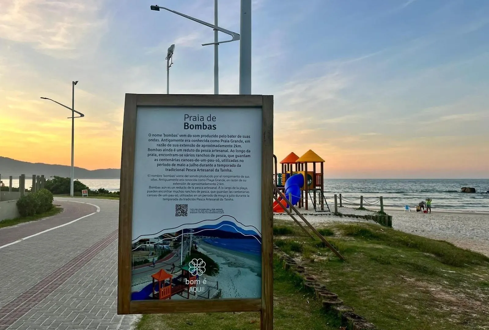 B188 Apto 1 Quarto Na Praia De Bombas Perto Do Mar Bombinhas